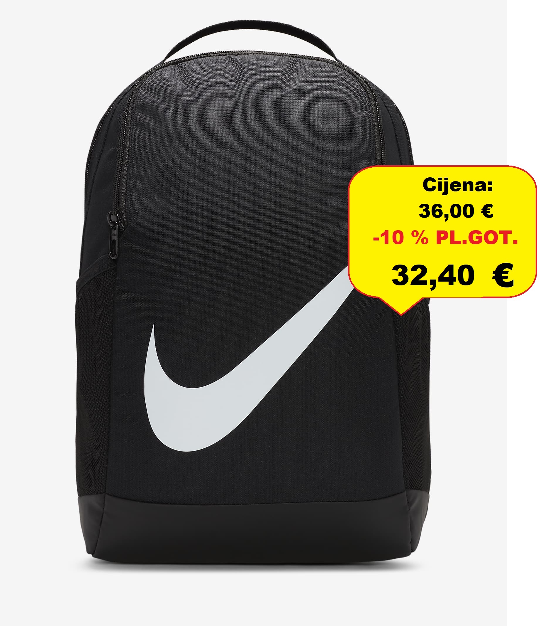 RUKSAK NIKE BRASILIA